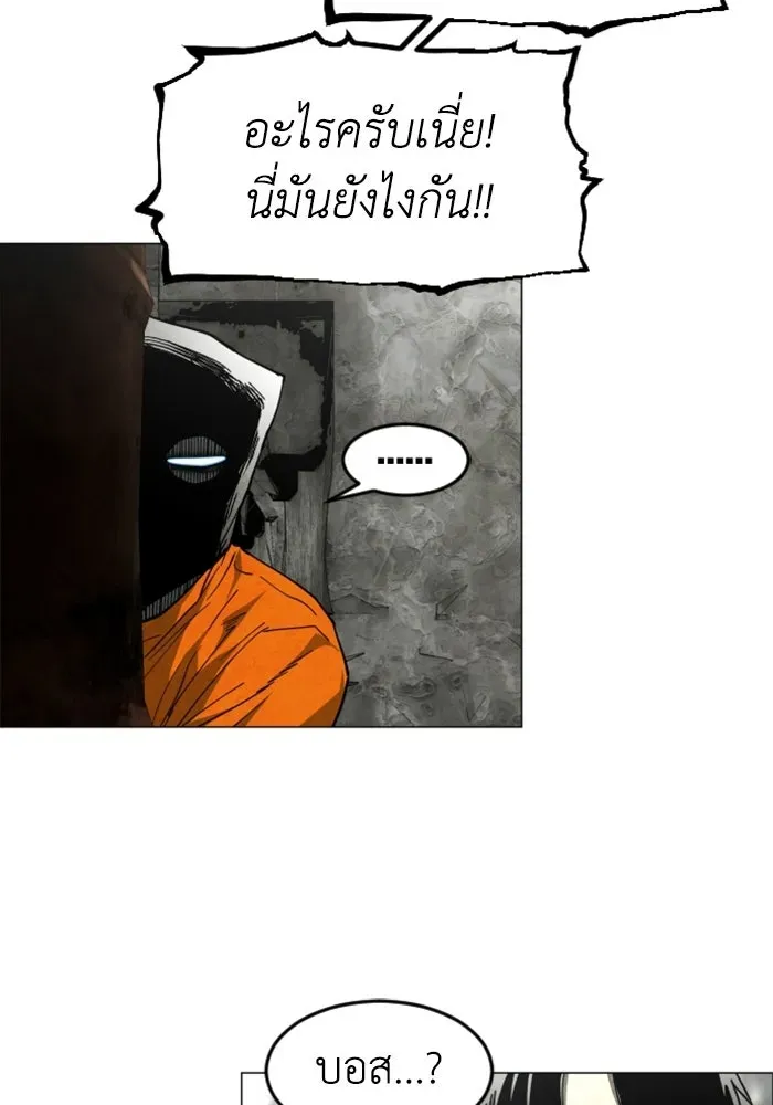 หน้า 107