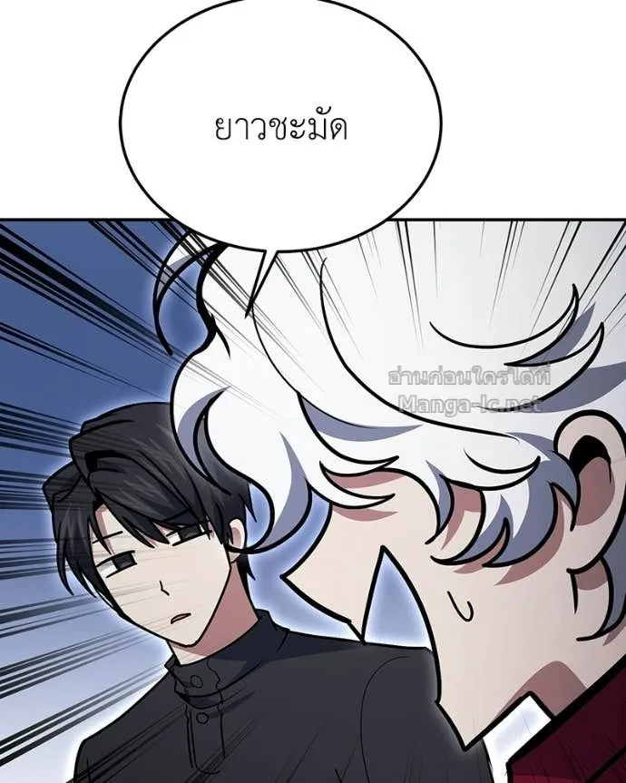 หน้า 120