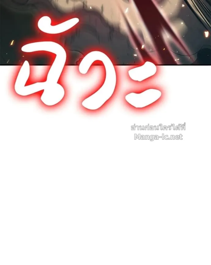หน้า 141