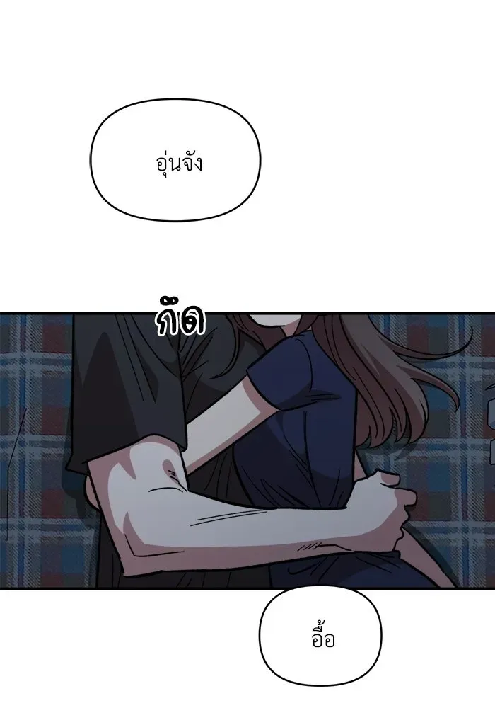 หน้า 100