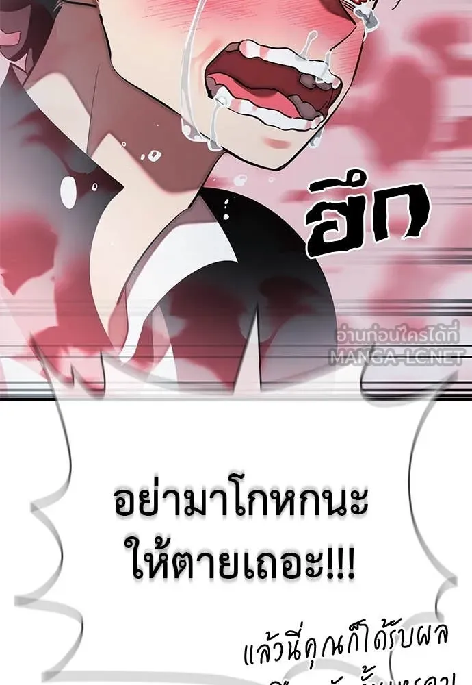 หน้า 152