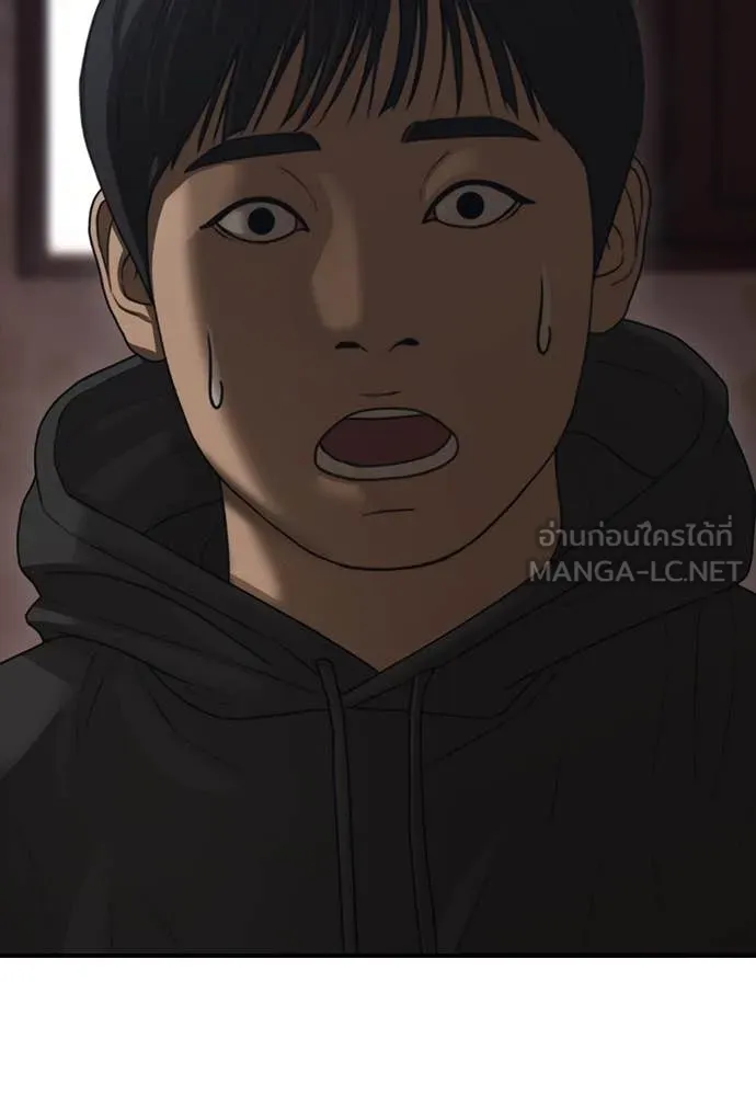 หน้า 153