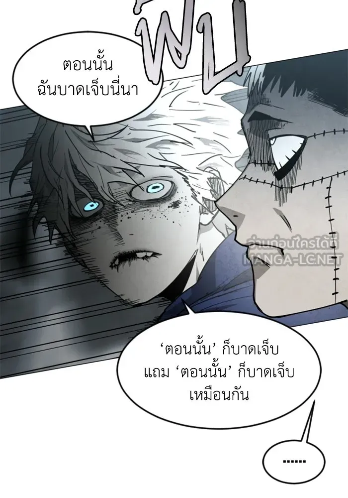 หน้า 66