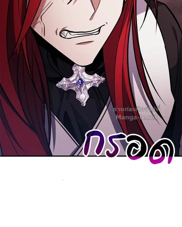 หน้า 144