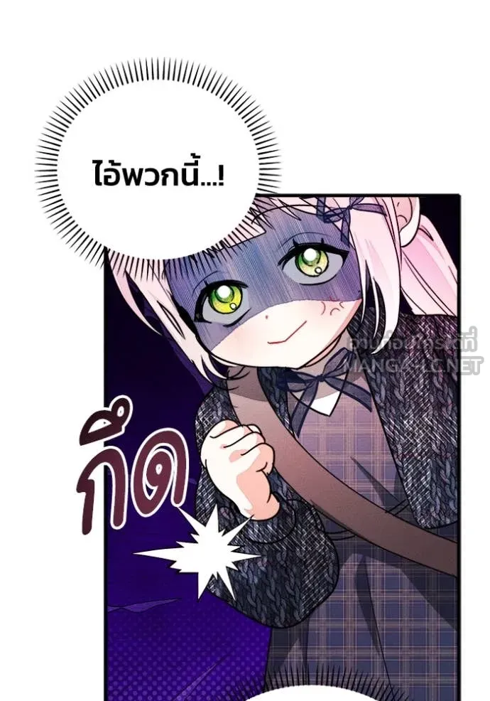 หน้า 92