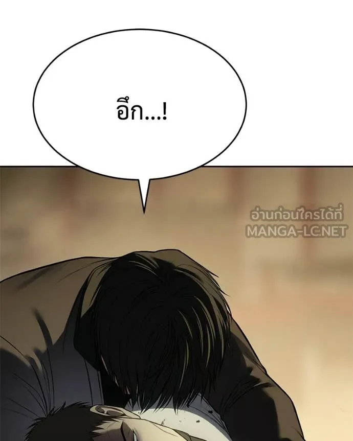 หน้า 132