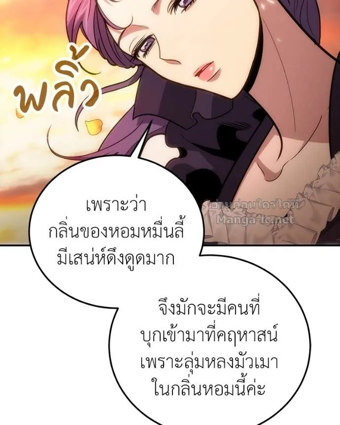 หน้า 130