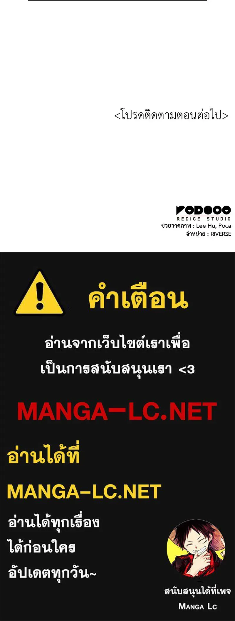 หน้า 229