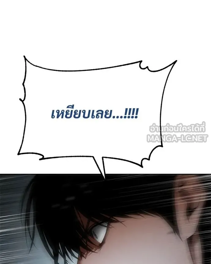 หน้า 186