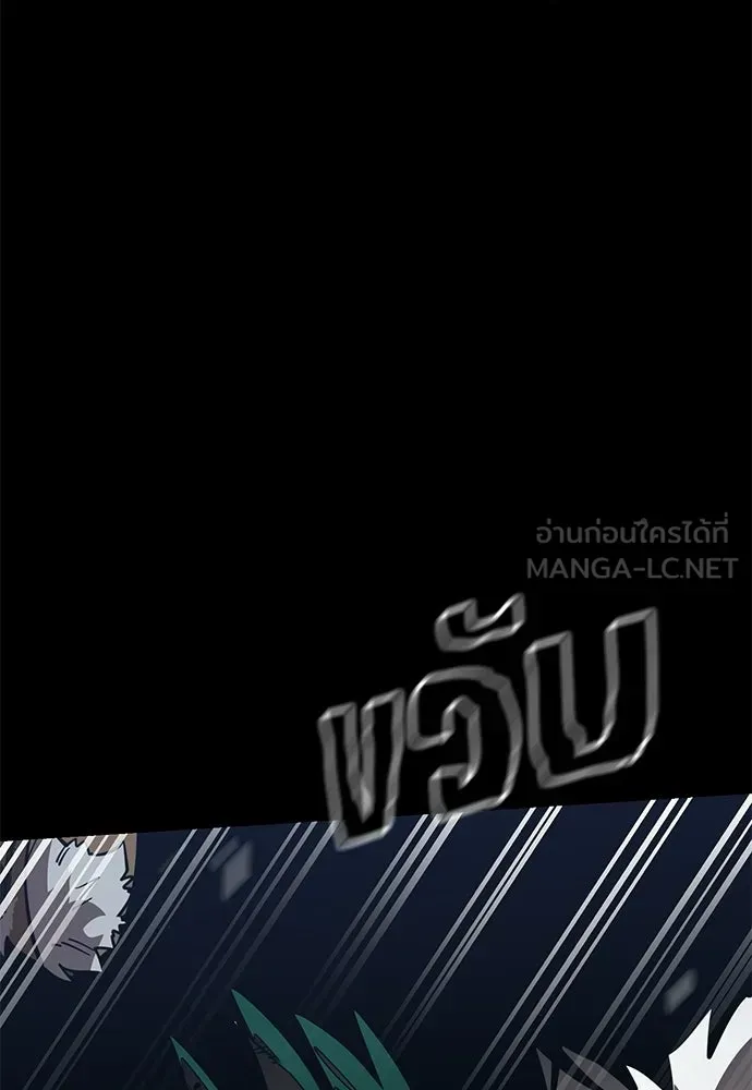 หน้า 141