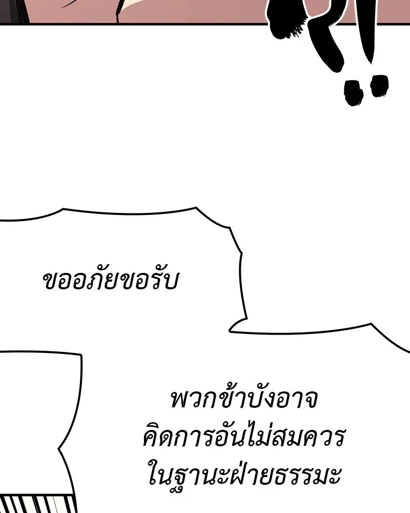 หน้า 328