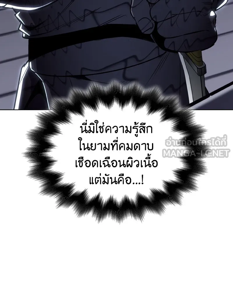 หน้า 222