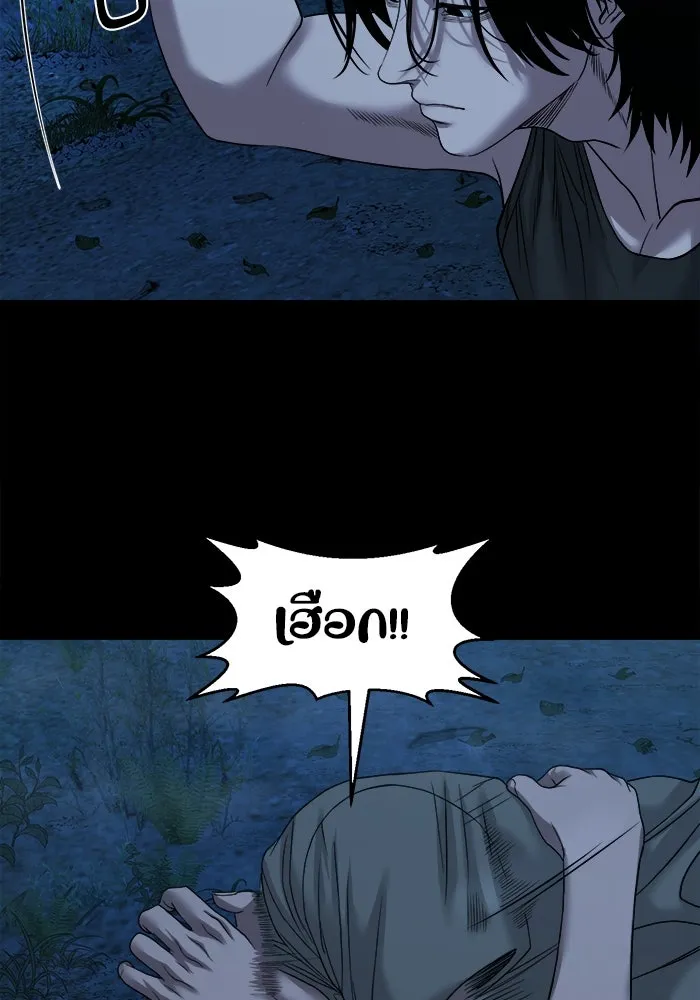หน้า 69