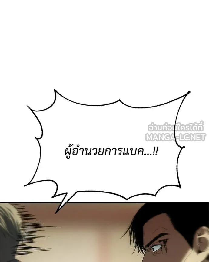 หน้า 124