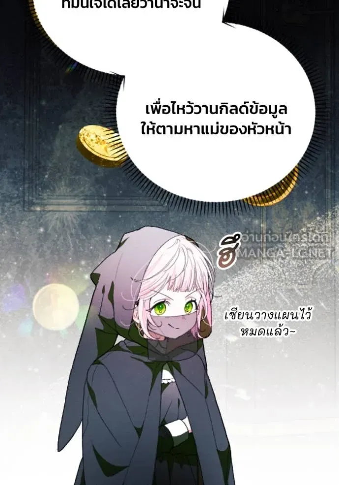 หน้า 94