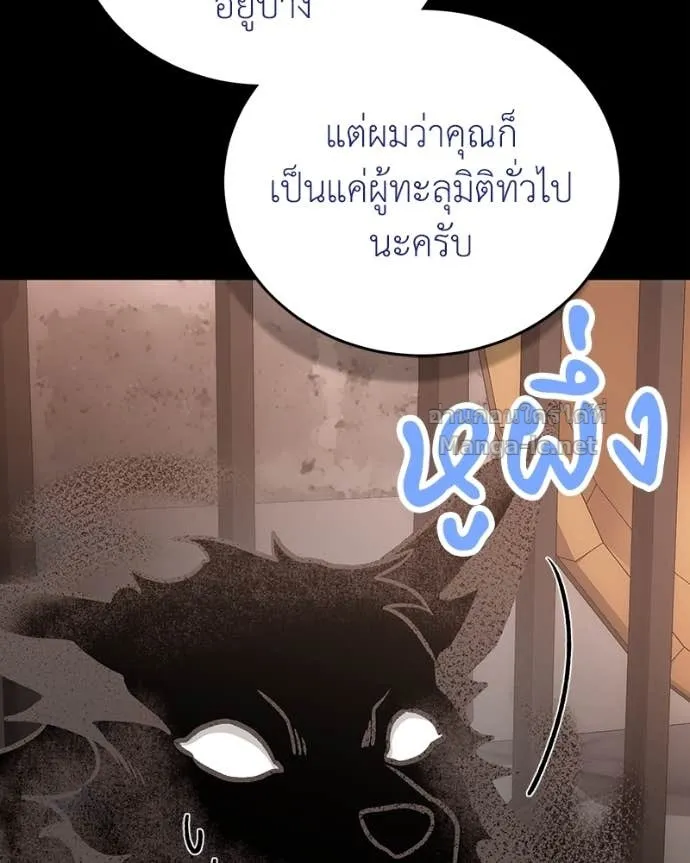หน้า 115