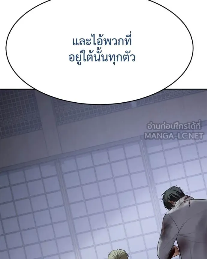 หน้า 224
