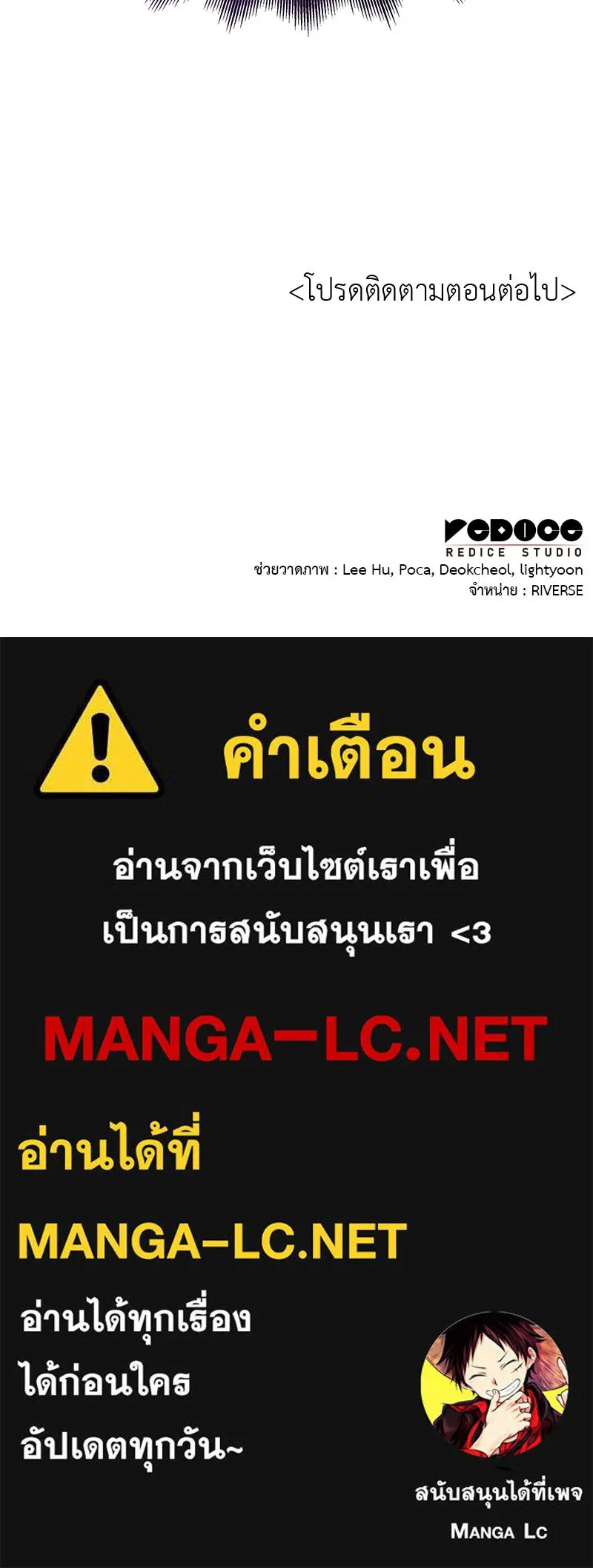 หน้า 230