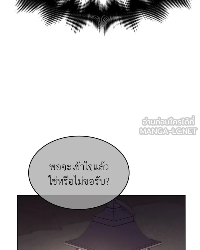 หน้า 168