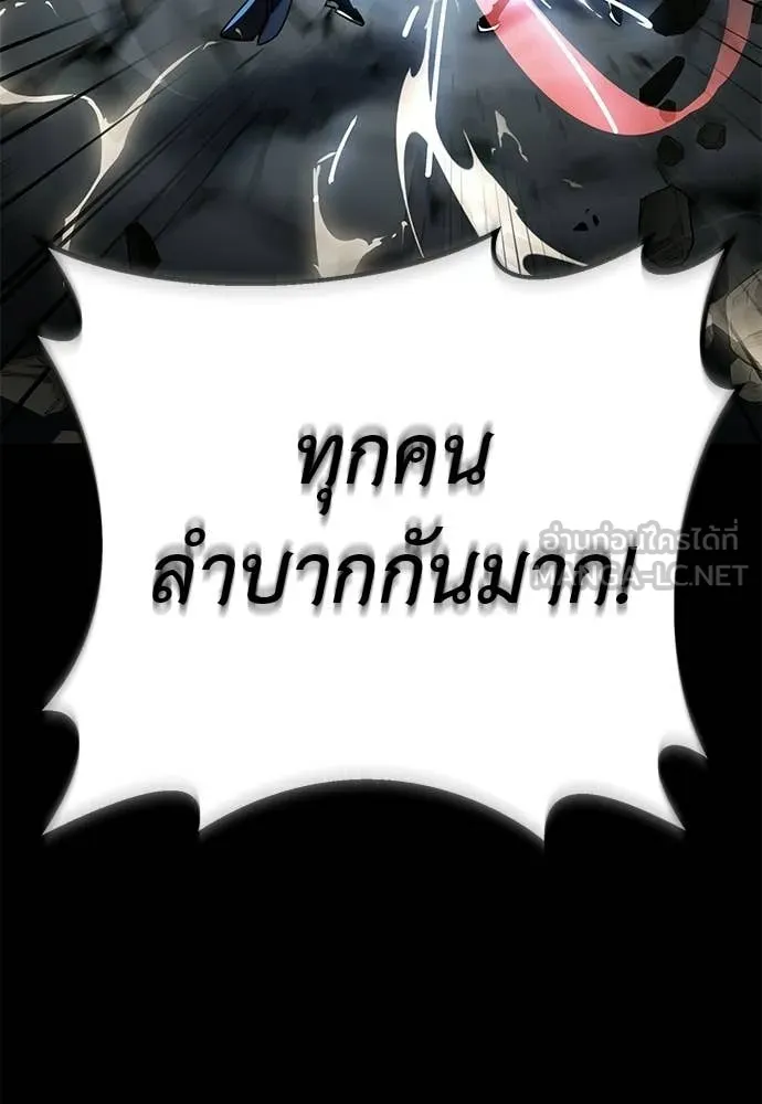 หน้า 172