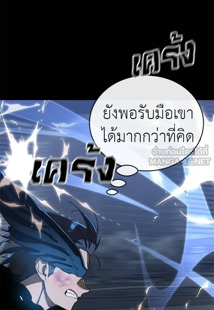 หน้า 153