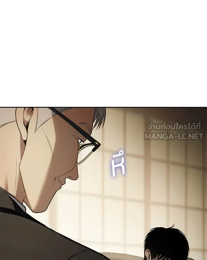 หน้า 116