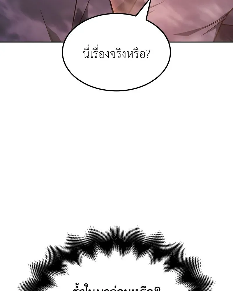 หน้า 131