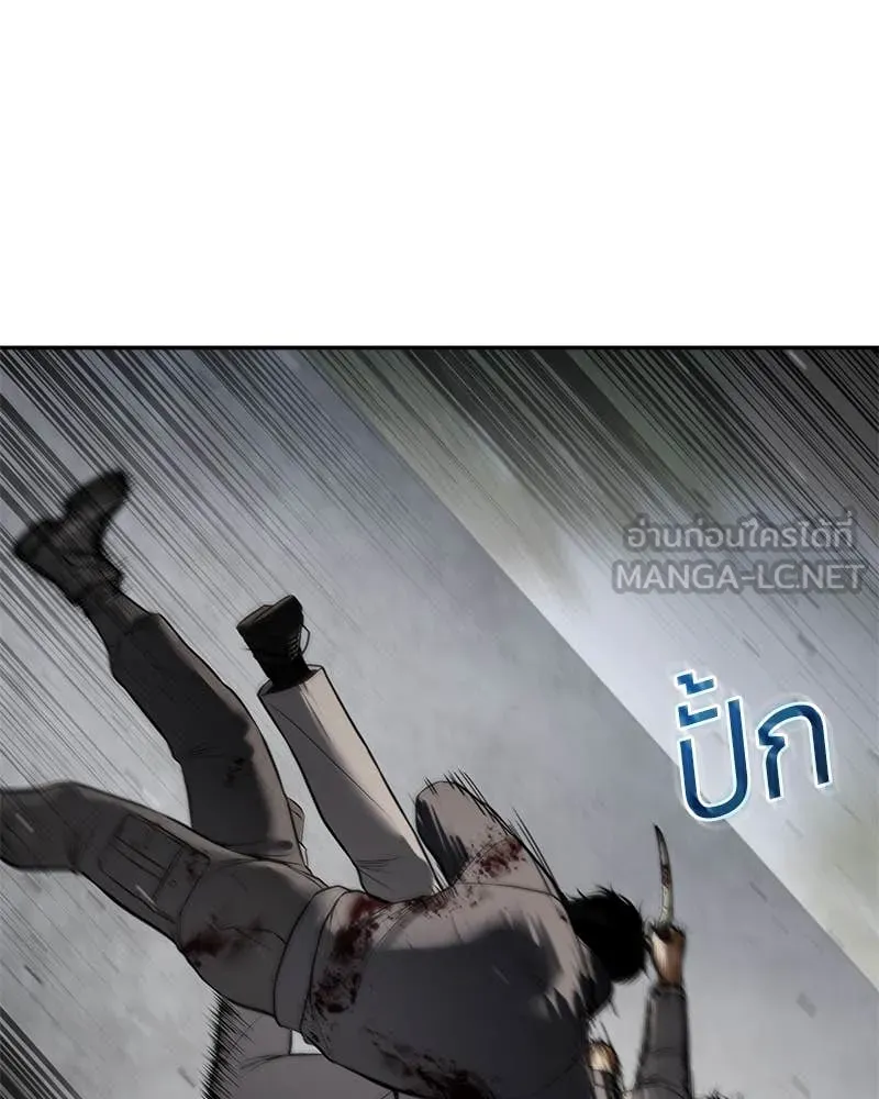 หน้า 174