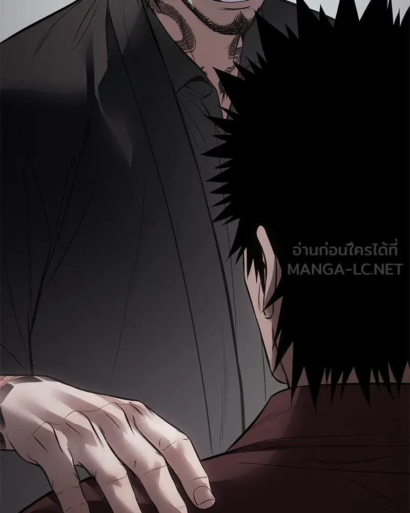 หน้า 119