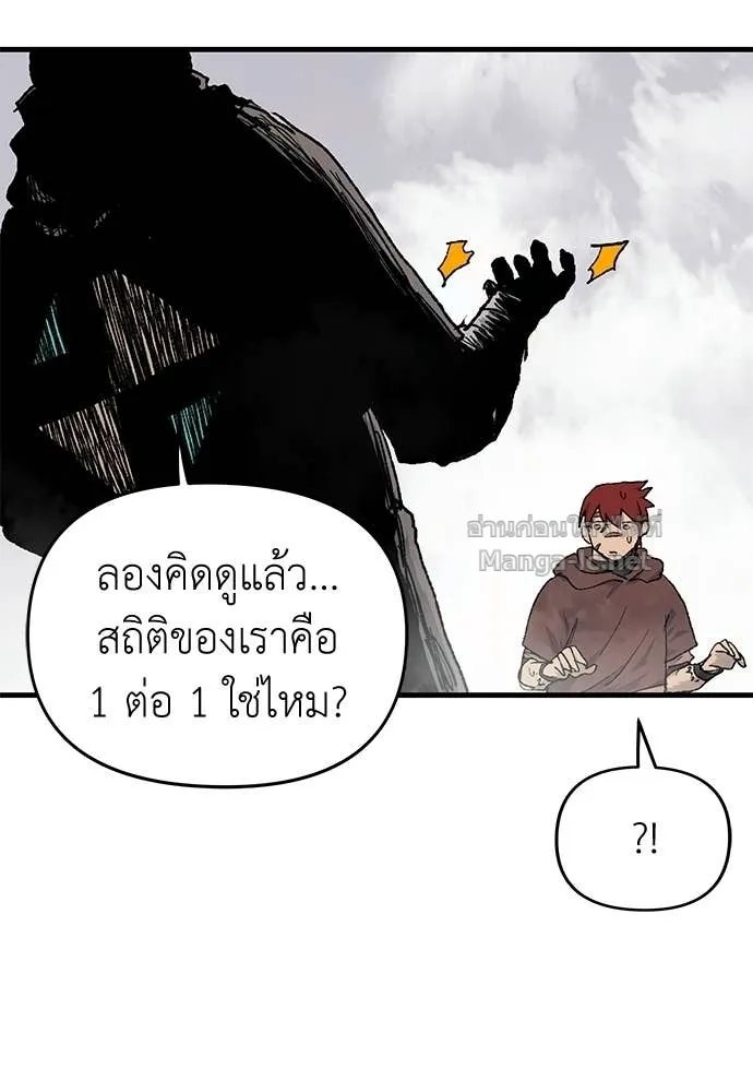 หน้า 201
