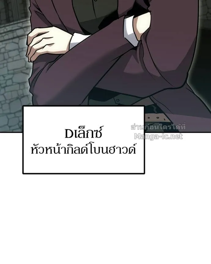 หน้า 107