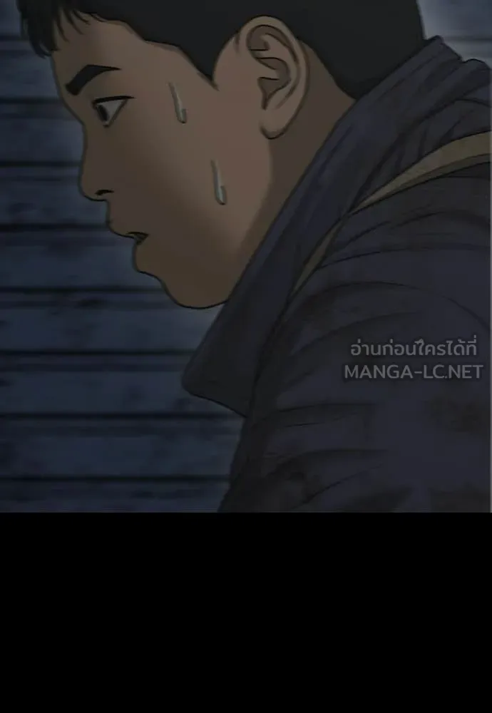 หน้า 127