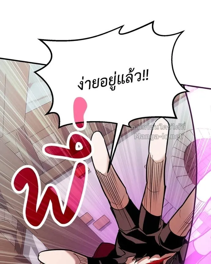 หน้า 95