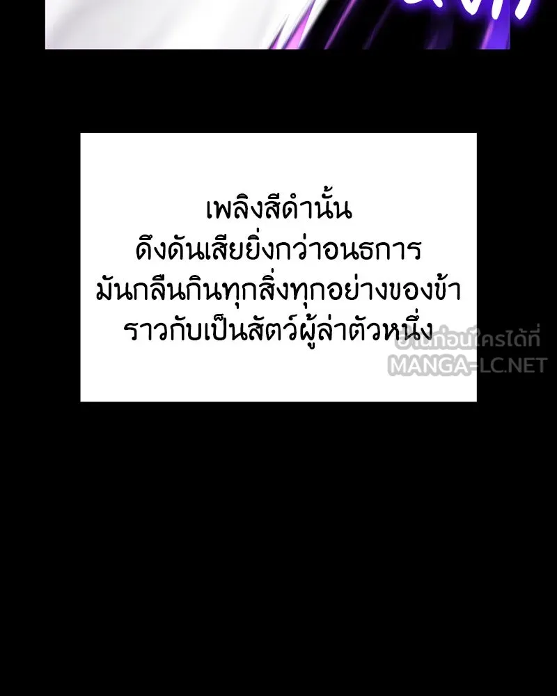 หน้า 132