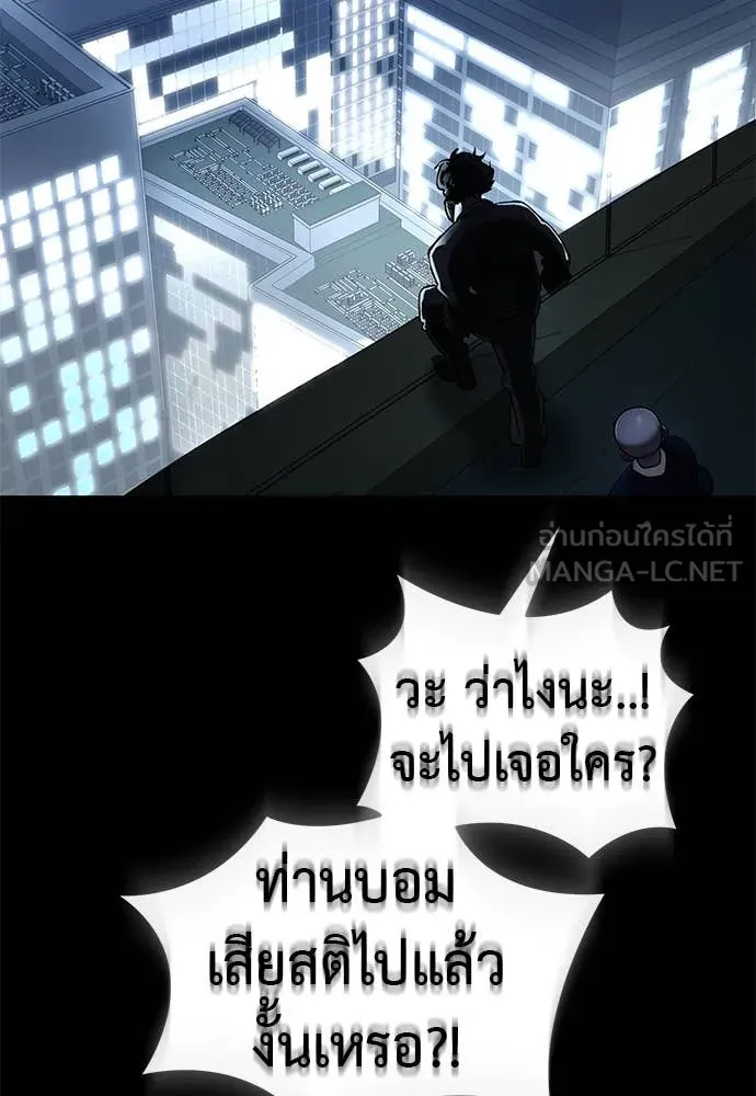 หน้า 122