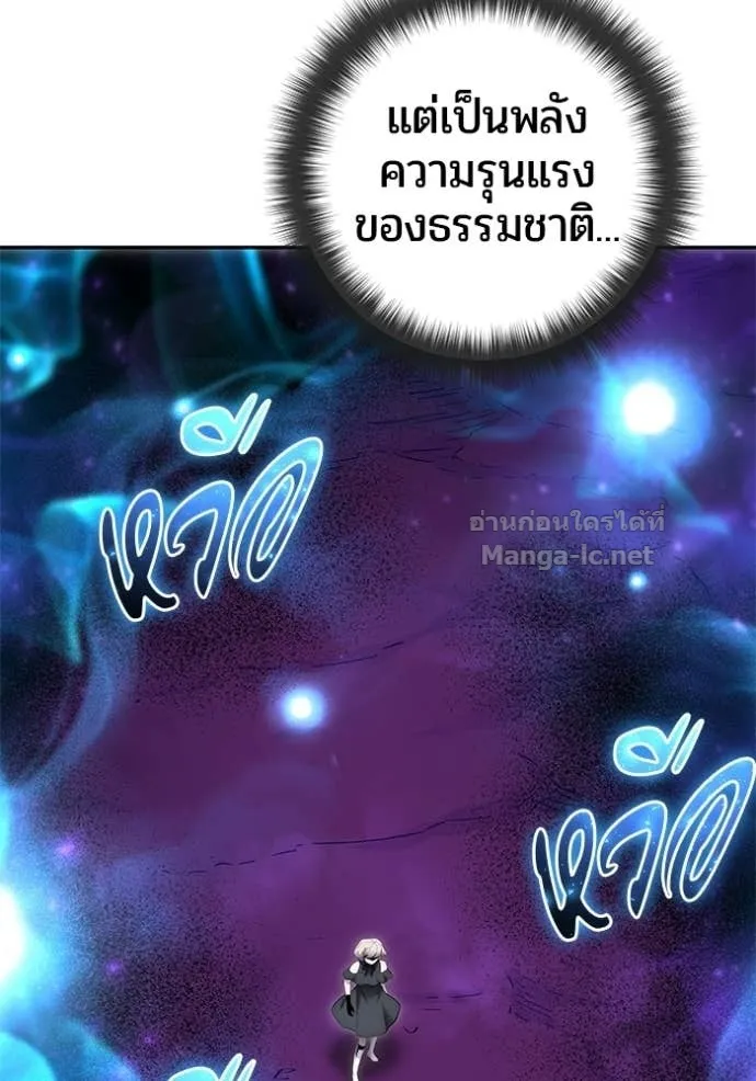 หน้า 118