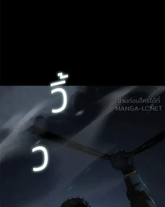 หน้า 99