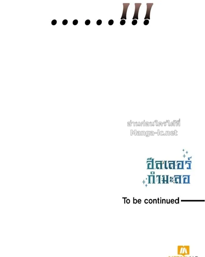 หน้า 151