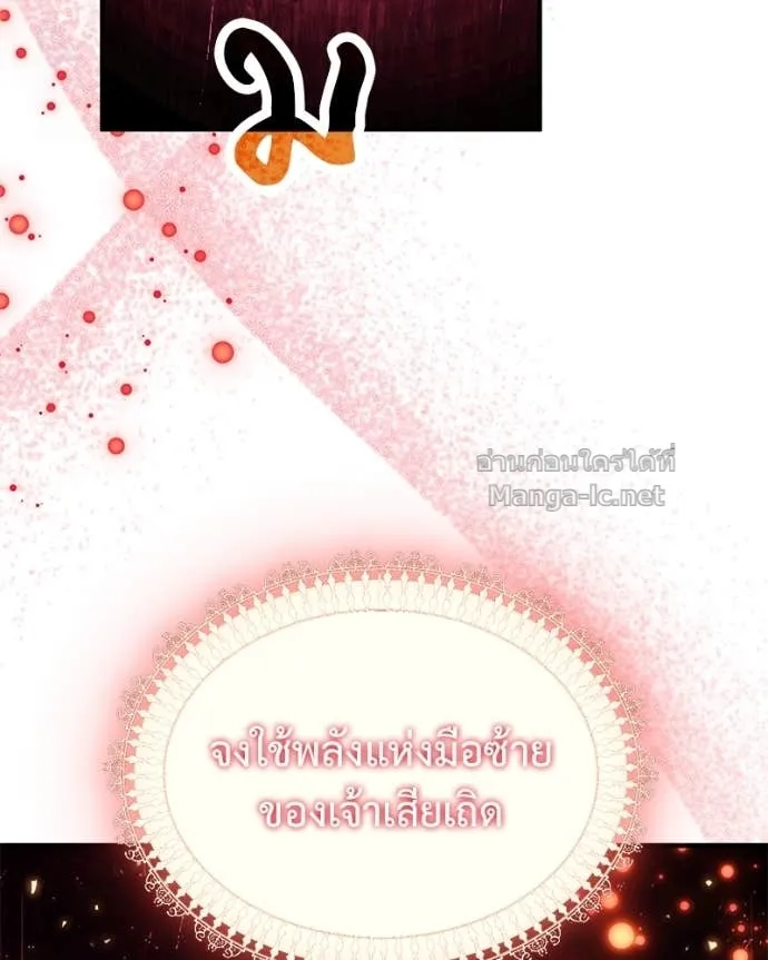 หน้า 96