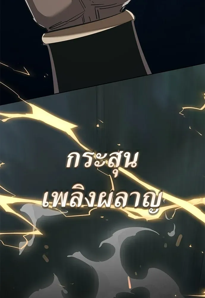 หน้า 118