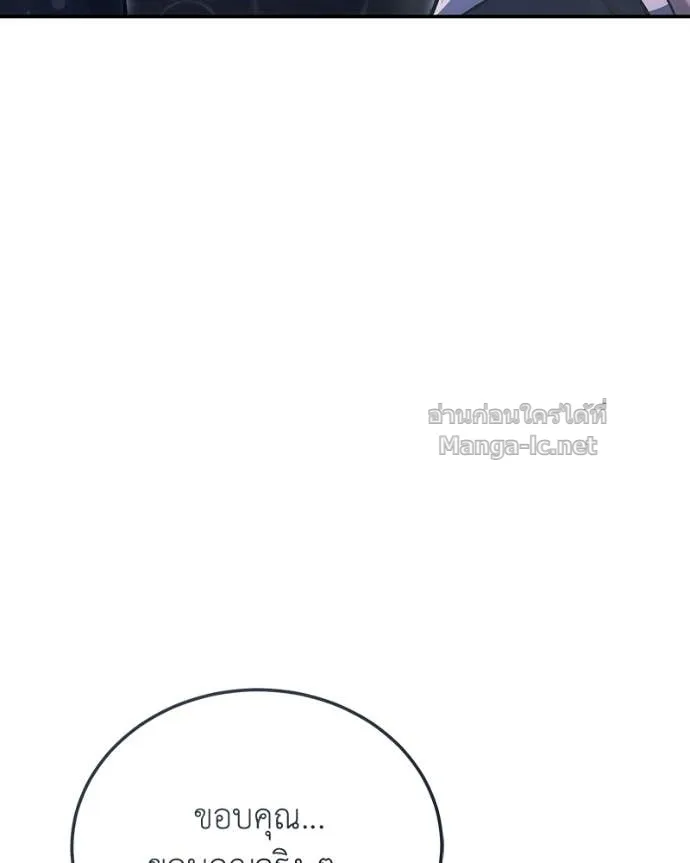หน้า 115