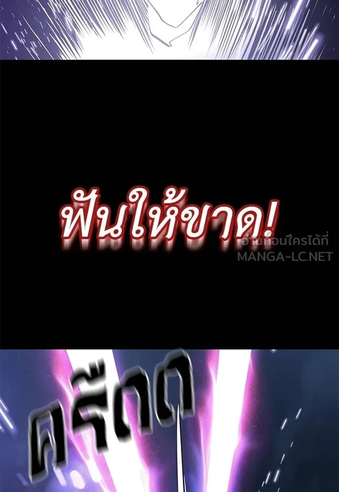 หน้า 137