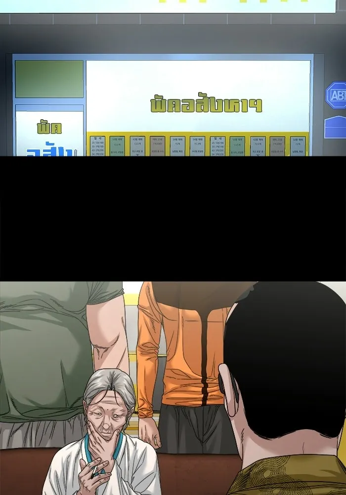 หน้า 108