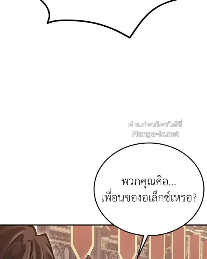 หน้า 112