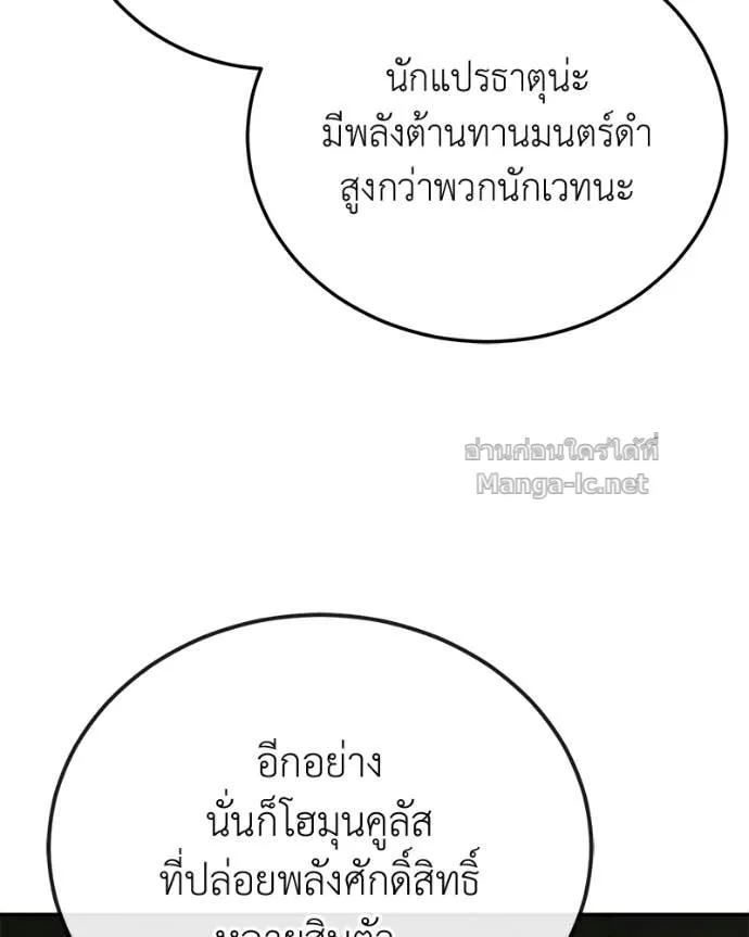 หน้า 126