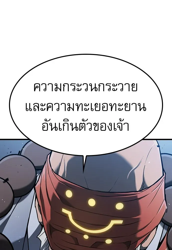 หน้า 115