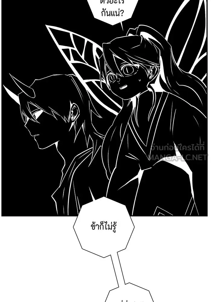 หน้า 126