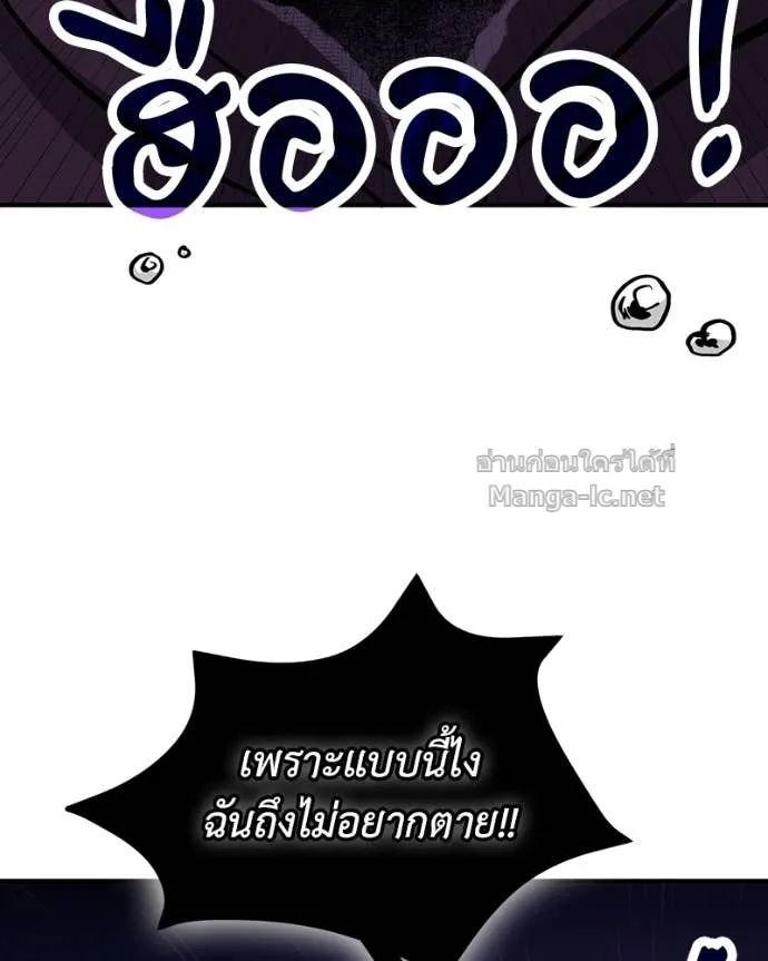 หน้า 149