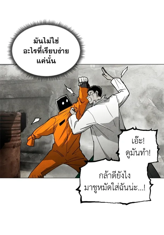 หน้า 118