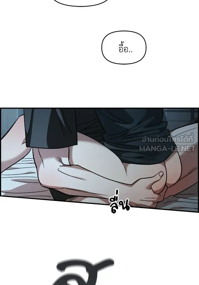 หน้า 93